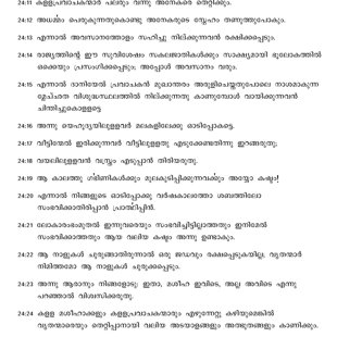 Matthew chapter 24 verses 9 to 25